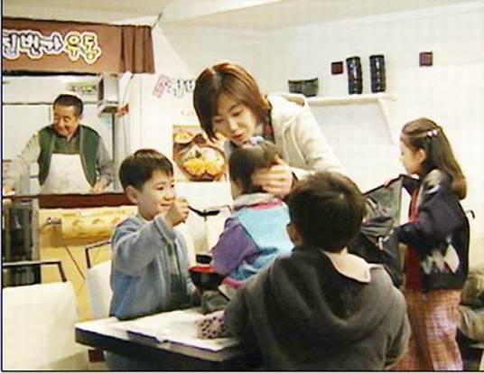 礼物（2002年李承烈导演言情电视剧）
