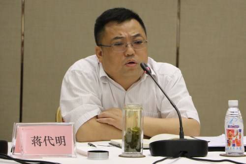 蒋代明（绵阳科发集团原董事长）