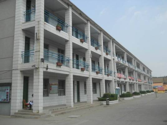 安阳市旅游学校