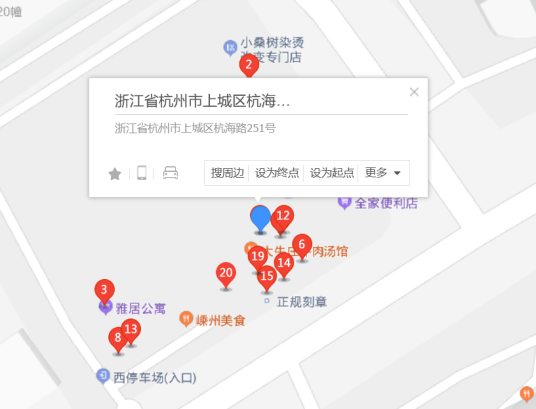 杭海路251号