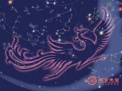 轸宿（二十八星宿之一）