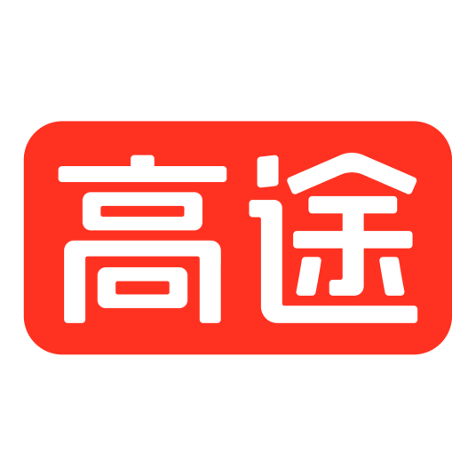 高途集团
