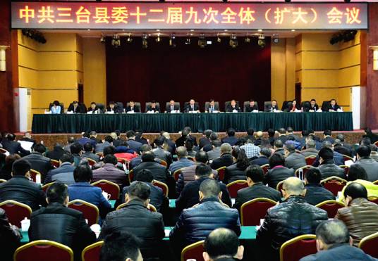 李安友（四川省三台县教育局党委委员、副局长）