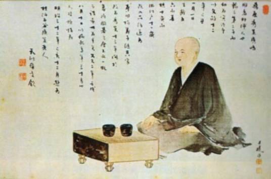 本因坊秀策