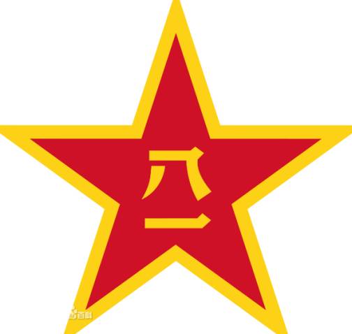 中国人民解放军第一一二师