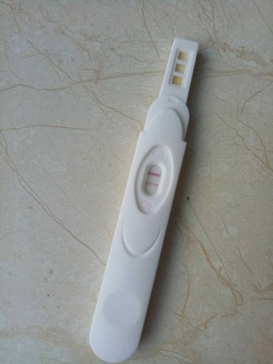 验孕棒