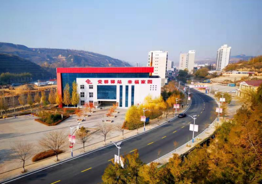 新民镇（陕西省榆林市府谷县下辖镇）