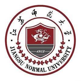 江苏师范大学教育学部