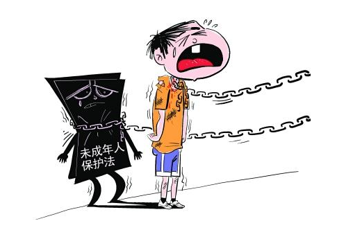 虐待罪