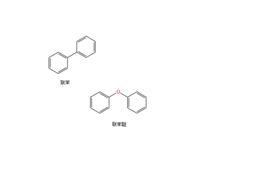 联苯-联苯醚