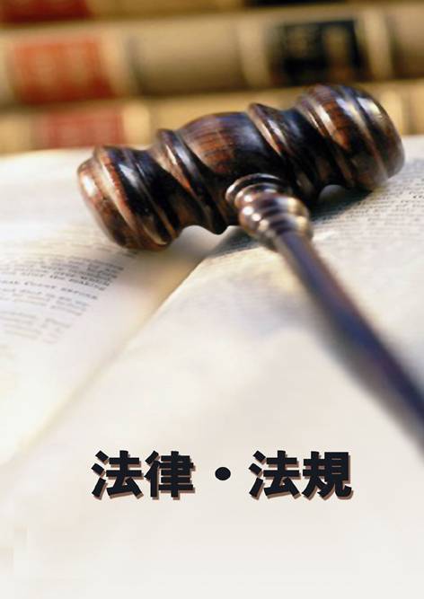 最长诉讼时效