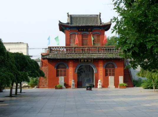 关帝阁