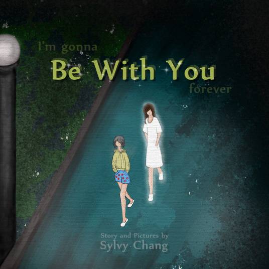 Be with You（绘本作品）
