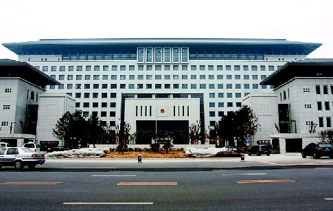 西安市信息中心