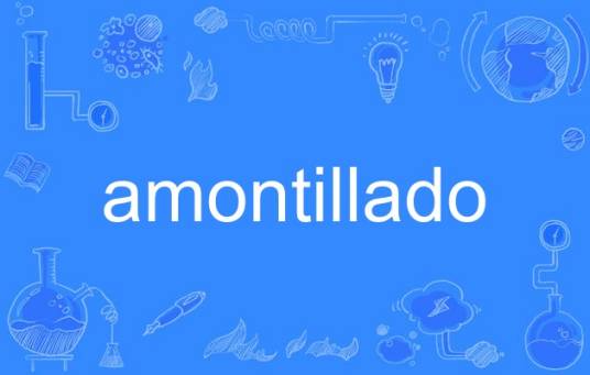 amontillado