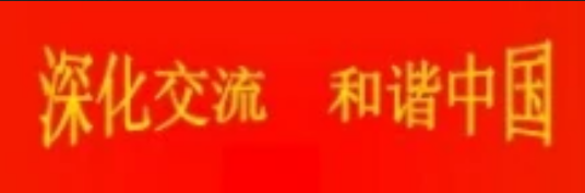 深圳律师咨询网