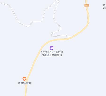 贵州省仁怀市茅台镇传统酒业有限公司