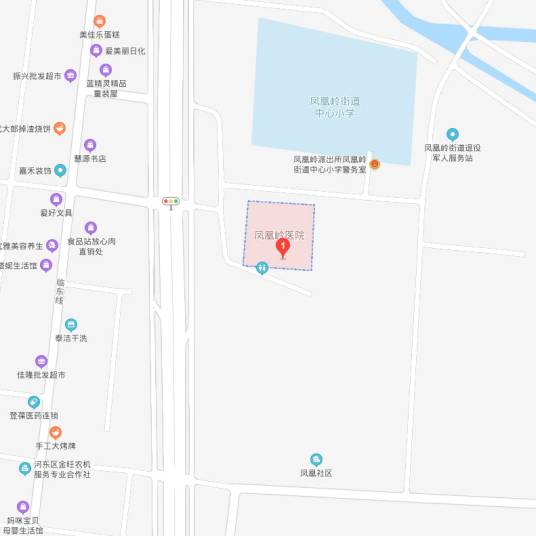 凤凰岭街道卫生院