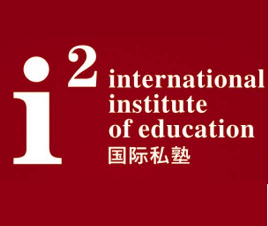 英语在线翻译