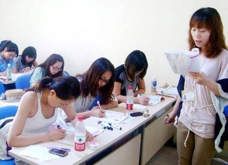 北京旭博外语培训学校