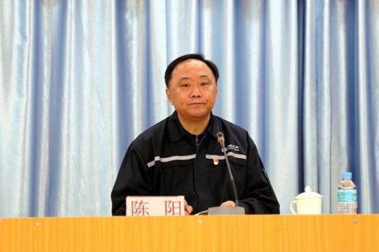 陈阳（沈阳水务集团有限公司党委书记、董事长）