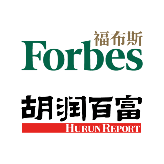 富豪榜