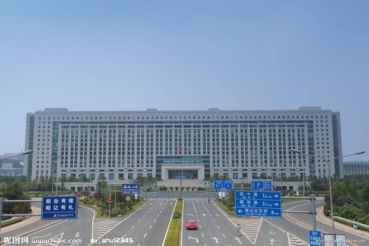 济南市文化广电新闻出版局
