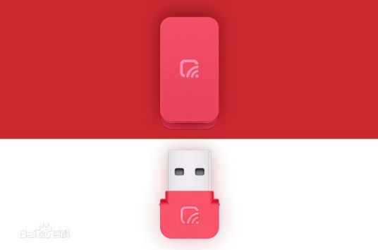 wifi安全