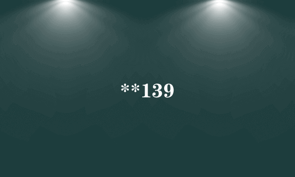 **139