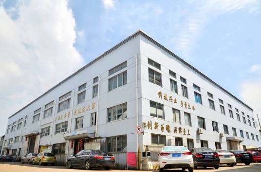 浙江东部塑胶有限公司