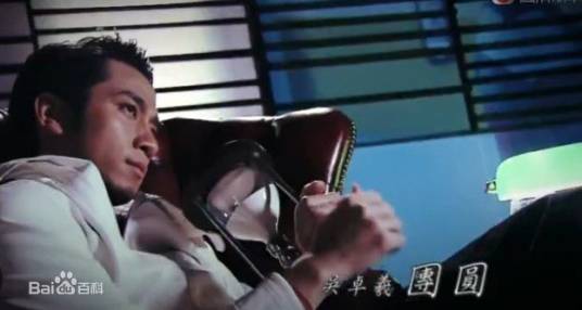 团圆（吴卓羲歌曲《团圆》）
