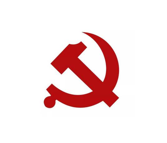 中共河南省委军民融合发展委员会办公室