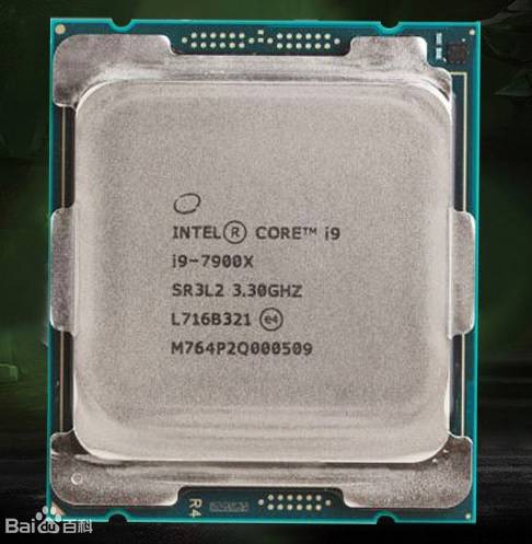 i9 7900X处理器