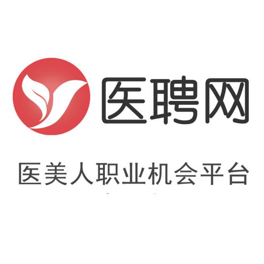 医聘网