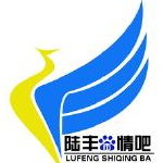 陆丰市情吧