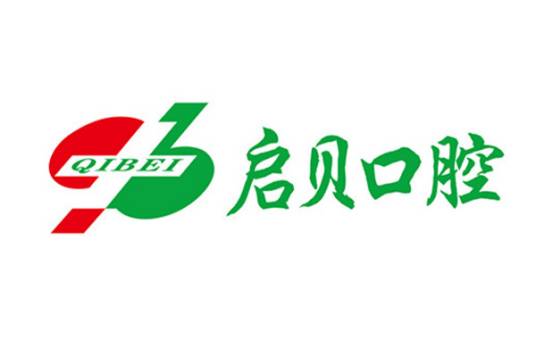 山东启贝医疗投资有限公司