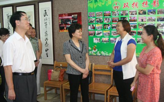 优抚安置