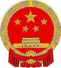 宁德市旅游局