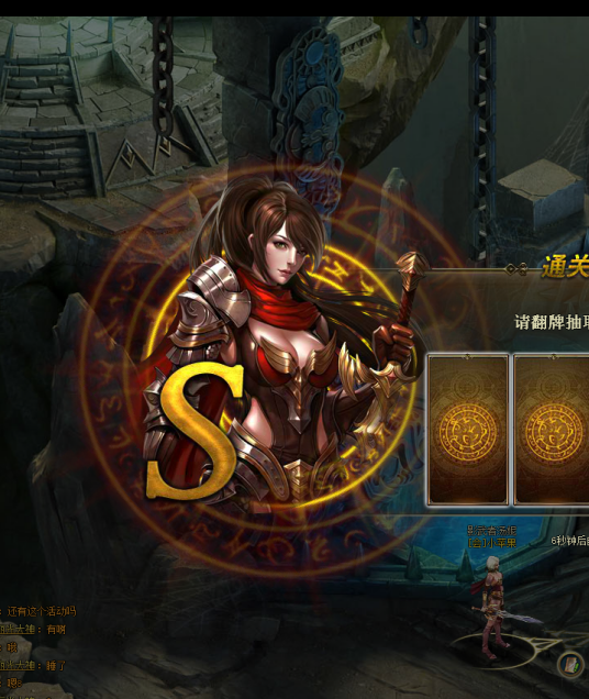 汤妮（《女神联盟》,《穿越火线》中的角色）