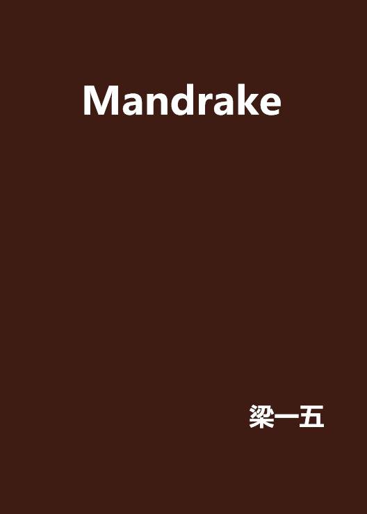 Mandrake