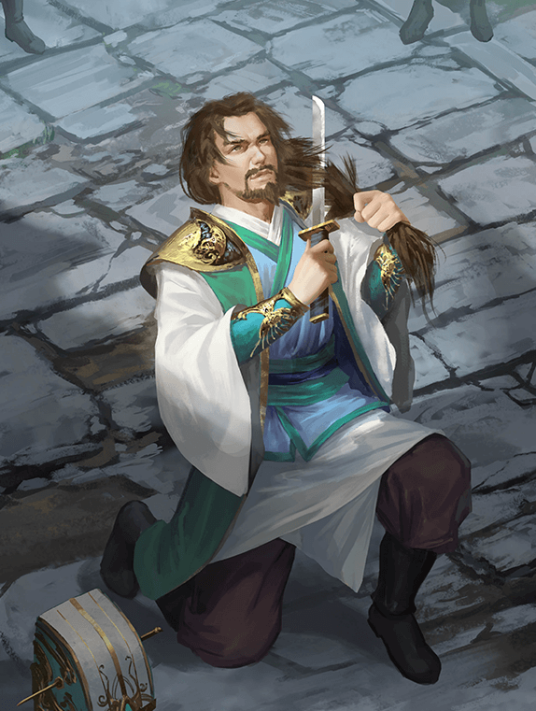 周鲂（桌游《三国杀》武将牌）