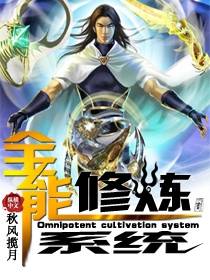 噬金风暴