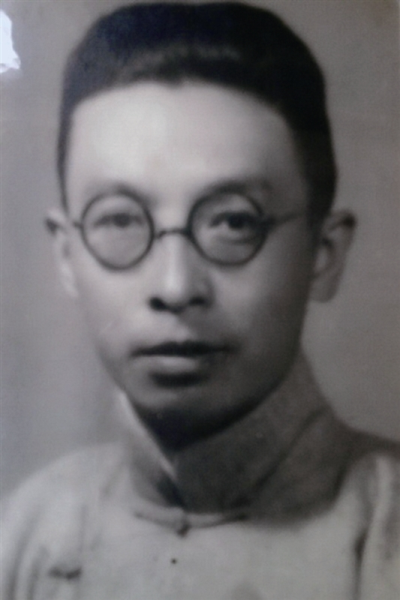 谌志笃