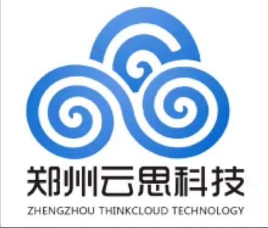 郑州云思科技有限公司