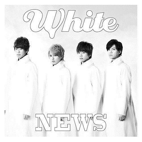 White（日本偶像团体NEWS发行专辑）