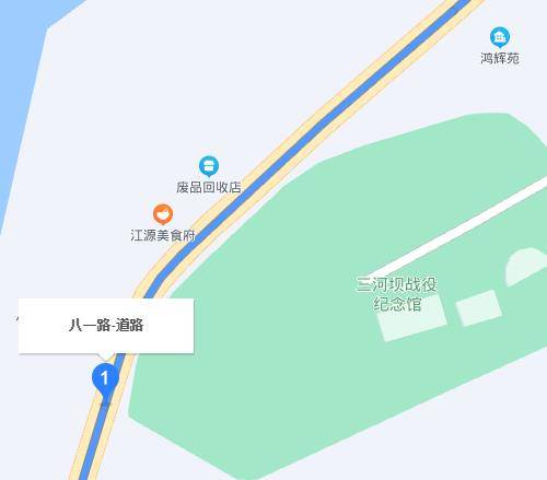 八一路（广东省梅州市八一路）