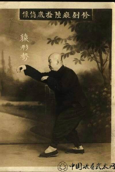 修剑痴