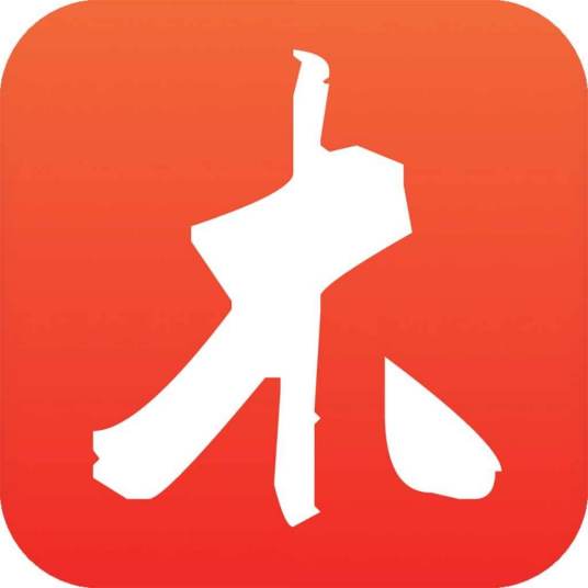 木易（手机软件）
