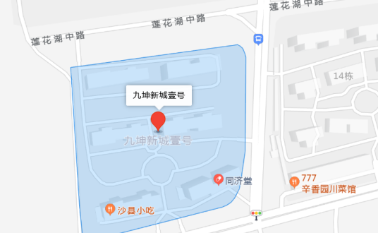 九坤新城壹号