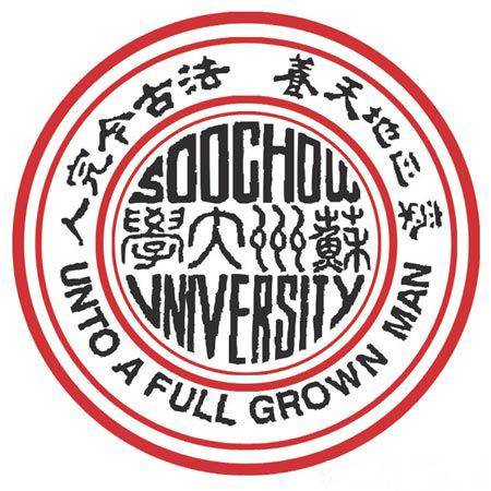 苏州大学校园网